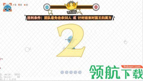 我是国王手游官方版下载