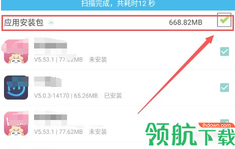 纽扣助手app