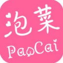 泡菜漫画app免费观看破解版
