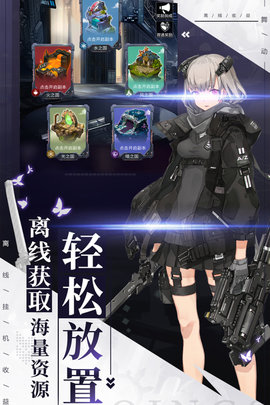 舞动精灵手游2021公测版