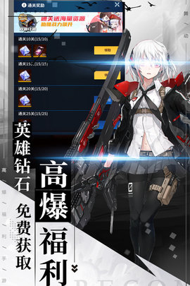 舞动精灵手游2021公测版