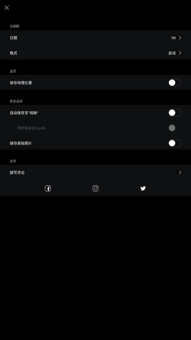 HUJI相机app