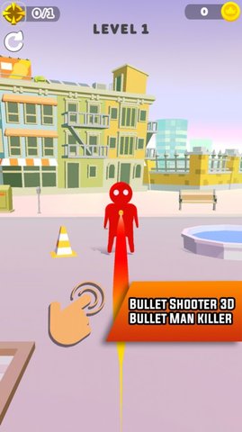 子弹射手3D游戏官方版