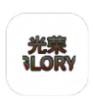 humory光荣中文破解版