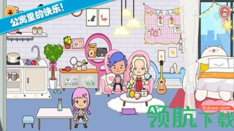 托卡城堡爱情公寓完整版游戏