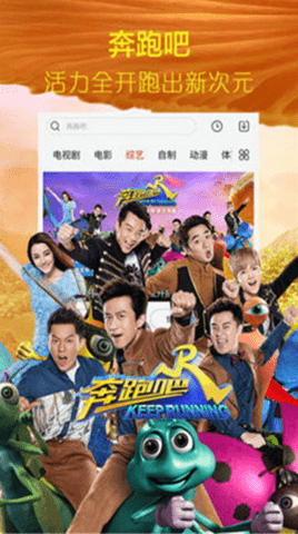 第七影院app永久破解版