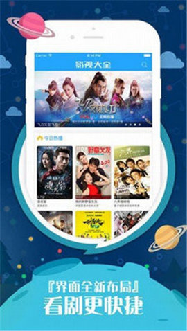 第七影院app永久破解版