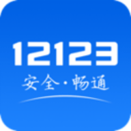汕头学法减分app手机考试平台