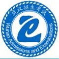 武汉市中招综合管理平台学生端APP