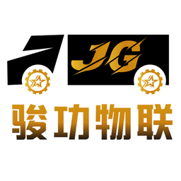 骏功司机安卓版