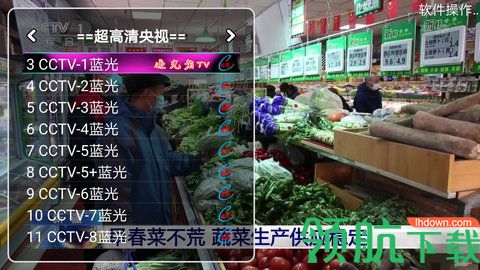 发烧友tv盒子免授权码最新版