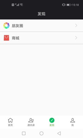 千怡社交平台手机版