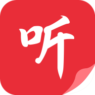 听书阁APP2021最新版
