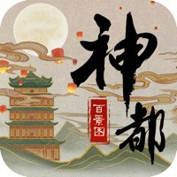 神都百景图游戏最新体验版