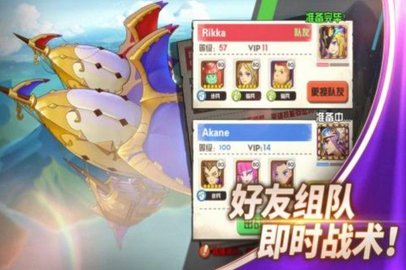 魔灵兵团蛮荒时代游戏安卓版下载