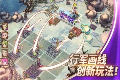 魔灵兵团蛮荒时代游戏安卓版下载