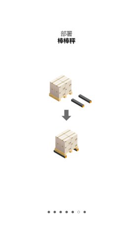 touchscale屏幕电子秤app2021最新版