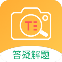 答题帮app官方版