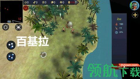 百基拉游戏正式版