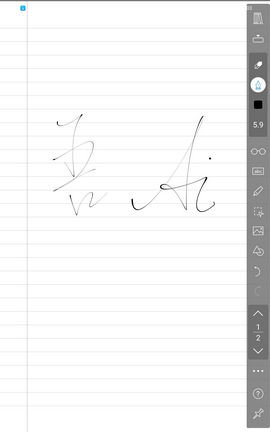 INKredible Pro破解版