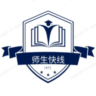 师生快线app官方最新版