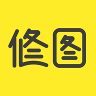 聚美修图app最新版