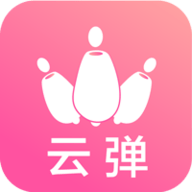云弹交友app