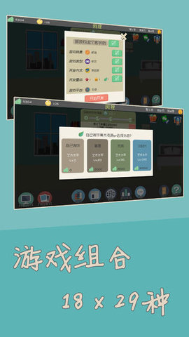 独立开发者无限经验2021最新破解版