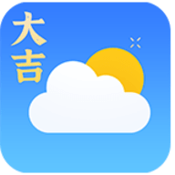 大吉天气app手机客户端2021
