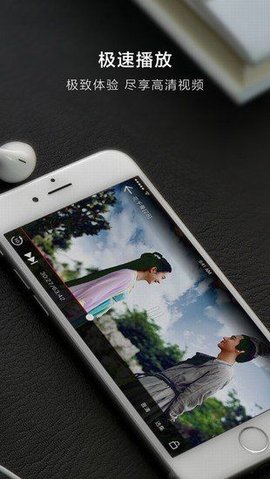 看小剧APP无广告清爽版