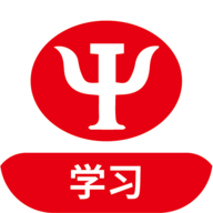 在职学习app手机版