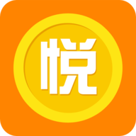 悦悬赏赚钱app官方版