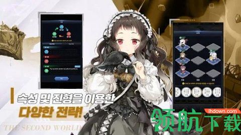 闻姬起舞手游未删减版
