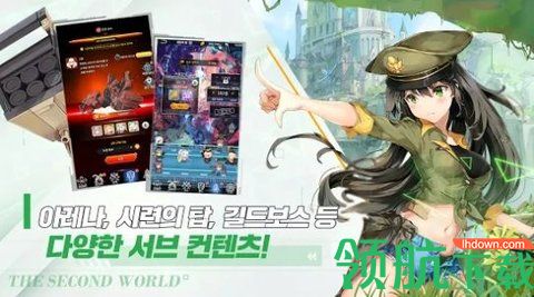 闻姬起舞手游未删减版
