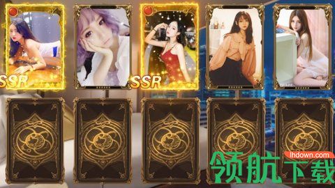 我的女友