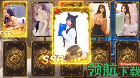 我的女友