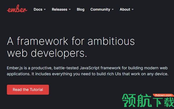 ember.js(JavaScript框架)免费正式版
