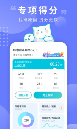 16f5faad937cfc79_600_0_270x480