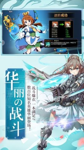 萌牌物语游戏官方正式版