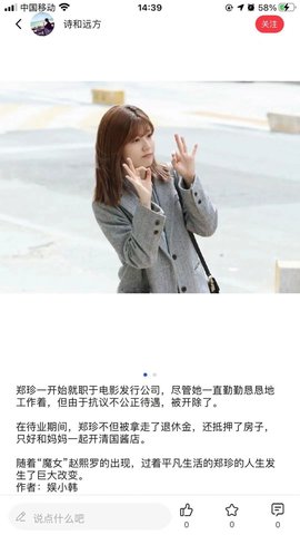 云中戏APP官方正版