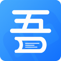 吾爱看书去广告版