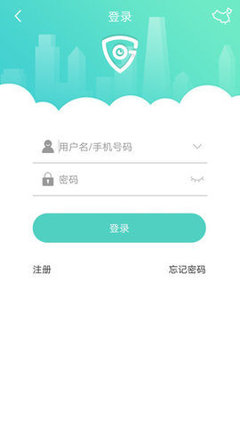 慧视app