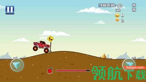 赛车登山之极限飞车手机游戏下载