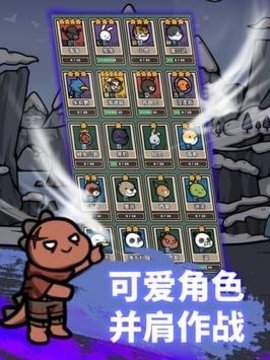 1617766114105513_270x480