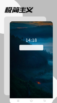 哎哟浏览器APP急速智能版