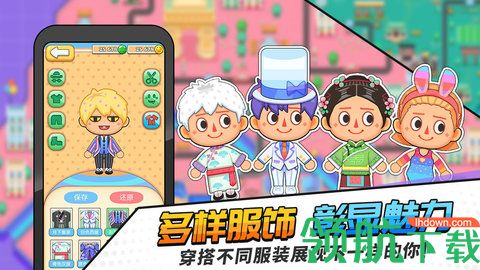掌上数独游戏安卓版