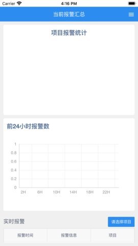202148131250653750_270x480