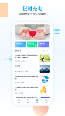 0714d09311c83456b839c34f7c6a5da7cd97a9c26