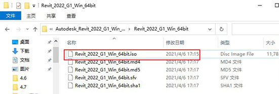 Autodesk Revit 2022破解补丁