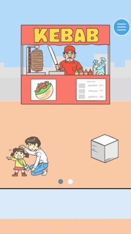 寻找爱心大作战破解版完整版